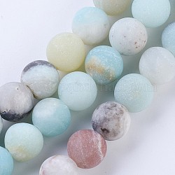 Brins de perles rondes d'amazonite de fleurs naturelles givrées, 8~8.5mm, Trou: 1mm, Environ 47 pcs/chapelet, 15.5 pouce