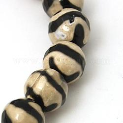 Tibetan Style Wave Pattern dZi Beads, Natural Agate, Dyed, Faceted, Round, Light Goldenrod Yellow, 8mm, Hole: 1mm