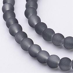 Chapelets de perles en verre transparent, mat, ronde, grises , 6mm, Trou: 1.3~1.6mm, Environ 140 pcs/chapelet, 31.4 pouce