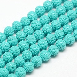 Synthetic Coral Beads Strands, Dyed, Dragon Ball Beads, Dark Turquoise, 13mm, Hole: 1mm, about 30pcs/strand, 15.35inch