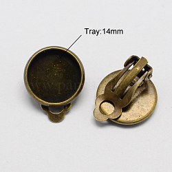 Iron Clip-on Earring Settings, for Non-pierced Ears, Flat Round, Nickel Free, Antique Bronze, 8x16mm, Tray:14x14mm