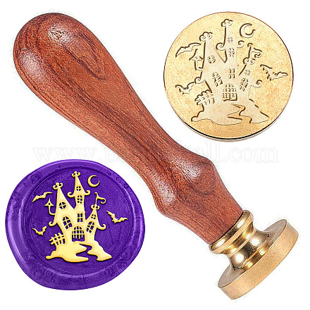 Testa del timbro con sigillo di cera in ottone dorato con manico in legno AJEW-WH0208-826-1