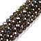Electroplate Glass Beads Strands, Pearl Luster Plated, Faceted, Rondelle, Tan, 6x5mm, Hole: 1mm, about 80~85pcs/strand, 38~40cm