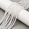 Natural Rainbow Moonstone Beads Strands, Round, Faceted, 2~2.5mm, Hole: 0.5mm, about 145~197pcs/strand, 15.24~15.43''(38.7~39.2cm)