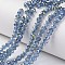 Electroplate Transparent Glass Beads Strands, Half Green Plated, Faceted, Rondelle, Light Sky Blue, 4x3mm, Hole: 0.4mm, about 105~110pcs/strand, 38~39cm