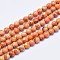 Natural Imperial Jasper Beads Strands, Dyed, Round, Orange, 8mm, Hole: 1mm, about 45pcs/strand, 38cm