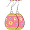 Printed Easter Acrylic Dangle Earrings, Egg with Pattern, Platinum, Hot Pink, 50mm