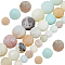 3Strands 3 Styles Natural Flower Amazonite Beads Strands, Frosted, Round, 4~8mm, Hole: 0.8~1mm, 1strand/style