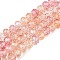 Transparent Glass Beads Strands, Faceted(32 Facets), Rondelle, Light Salmon, 8x6.5mm, Hole: 1.2mm, about 60~62pcs/strand, 39~40cm