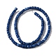 Filo di perline di agata naturale&nbsp;G-M422-A01-02U-2