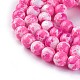 Chapelets de perles en verre peint GLAA-F096-D-55-3