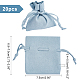 Nbeadsマイクロファイバークロスパッキングポーチ  ジュエリーのために  巾着袋  ブルー  6.9~7.5x7.5x0.4cm ABAG-NB0001-39A-7