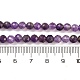 Natürlichen Amethyst Perlen Stränge&nbsp;G-F770-C07-02AB-5