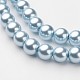 Glass Pearl Beads Strands HY-10D-B09-2