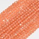 Natural Sunstone Round Beads Strands G-O017-4mm-11-1