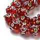 Chapelets de perles vernissées manuelles&nbsp;LAMP-N025-05D-3