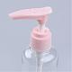 Bouteille de cosmétiques pour pompe à lotion plastique MRMJ-R044-24-4