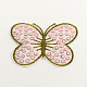 Schmetterling Kostüm Zubehör EDV-Stickerei Tuch Eisen auf Flecken AJEW-S057-M14-2