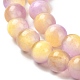 Natürliche selenitgefärbte Perlenstränge G-P493-02I-3
