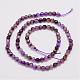 Natural Agate Bead Strands G-G882-4mm-C01-3