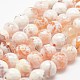 Faceted Natural Fire Crackle Agate Beads Strands G-F447-12mm-B03-1
