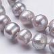 Collane di perline di perle naturali NJEW-P149-03B-3