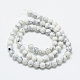 Synthetic Howlite Beads Strands G-T053-6mm-01-1-2