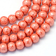 Chapelets de perles en verre texturée peinte texturée HY-Q002-6mm-25-1