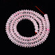 Natürlichen Rosenquarz Perlen Stränge G-S366-123-2