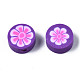 手作り樹脂粘土ビーズ  ジュエリー工芸用品のDIY用  花付きフラットラウンド  紫色のメディア  9.5~10x4.5mm  穴：1.8mm CLAY-N008-039B-2