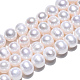 Brins de perles de culture d'eau douce naturelles PEAR-N013-07J-3