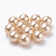 Eco-Friendly Plastic Imitation Pearl Beads MACR-S277-3mm-C13-2