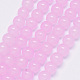 Chapelets de perles en verre imitation jade GLAA-G049-10mm-A-2