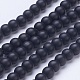 Frosted Glass Beads Strands G-D855-03-6mm-1
