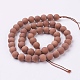 Synthetic Goldstone Beads Strands G-J372-03-8mm-2