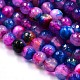 Natural Agate Round Bead Strands G-M115-15-1