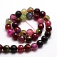 Dyed Natural Agate Faceted Round Beads Strands G-E320E-8mm-03-2