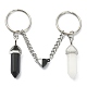Porte-clés en obsidienne noire naturelle et balle de jade blanc KEYC-TA00016-1