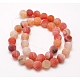 Natural Weathered Agate Beads Strands G-G589-14mm-15-1