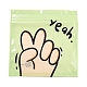 四角いプラスチック包装のジップロック袋  漫画の手の模様で  トップセルフシールパウチ  黄緑  13.3x13.5x0.15cm  片側の厚さ：2.5ミル（0.065mm） OPP-K001-06A-1