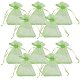 Bolsas de regalo de organza rectangular pandahall para confeti / joyería OP-PH0001-02F-1