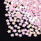 輝くネイルアートの輝き  マニキュアスパンコール  キラキラネイルスパンコール  スター  ピンク  2.5x2.5x0.3mm MRMJ-T017-04K-2