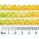 スプレープリントクラックガラスビーズ連売り  グラデーションカラー  セグメント化されたマルチカラービーズ  ラウンド  黄緑  8mm  穴：1mm  約48個/連  14.96インチ（38cm） DGLA-C002-8mm-11-5