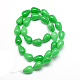 Natural White Jade Beads Strands G-T004-09-2
