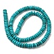 Natural Howlite Beads Strands G-B049-C01-02A-3