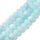 Naturali tinti perle di giada fili G-M402-B01-05-1