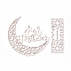 Eid Mubarak Wooden Ornaments WOOD-D022-A06-2