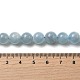 Natürliche Aquamarin Perlen Stränge&nbsp;G-D327-C03-8MM-01A-5