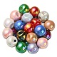 Placage uv perles acryliques irisées arc-en-ciel OACR-C012-05-3