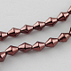 Non-magnetic Synthetic Hematite Beads Strands G-Q878-6mm-4-2